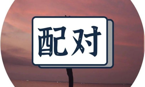流产药物过敏手痒怎么办-流产后用药后下面痒网 - 流产后用药后下面痒怎么办,人流后下面痒可以用什么药